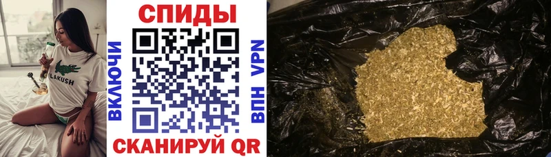 БУТИРАТ GHB  где купить наркоту  Краснозаводск 