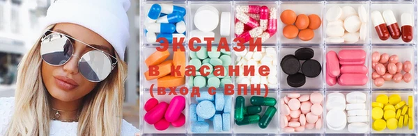 гашиш Абаза
