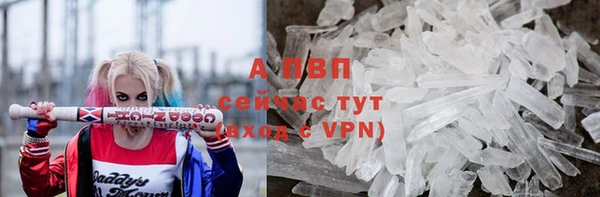 меф Алексеевка
