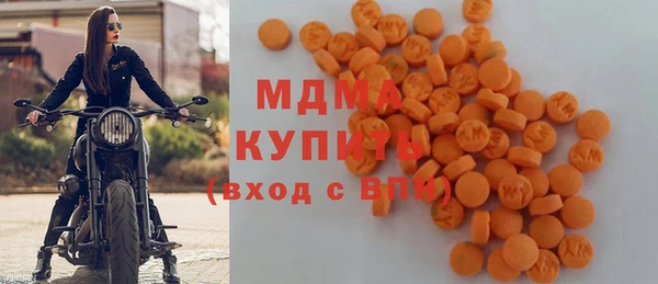 гашиш Абаза