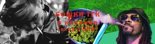 гашиш Абаза