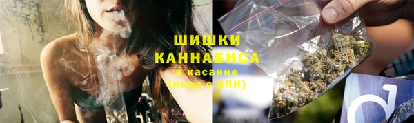 гашиш Абаза