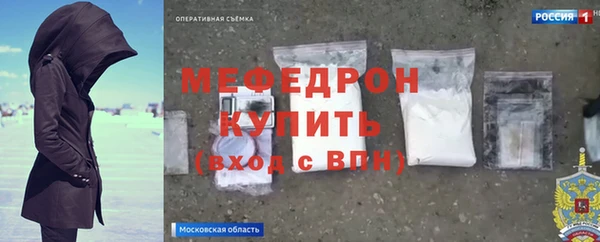 гашиш Абаза