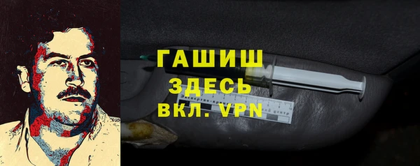 дистиллят марихуана Абдулино