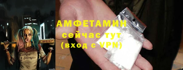 дистиллят марихуана Абдулино