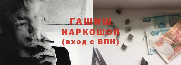 дистиллят марихуана Абдулино