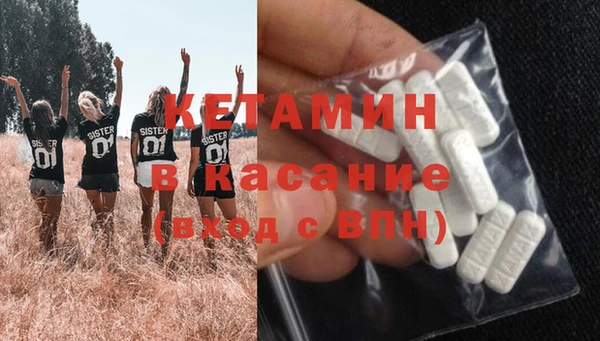 дистиллят марихуана Абдулино