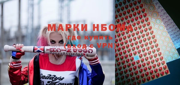 гашиш Абаза