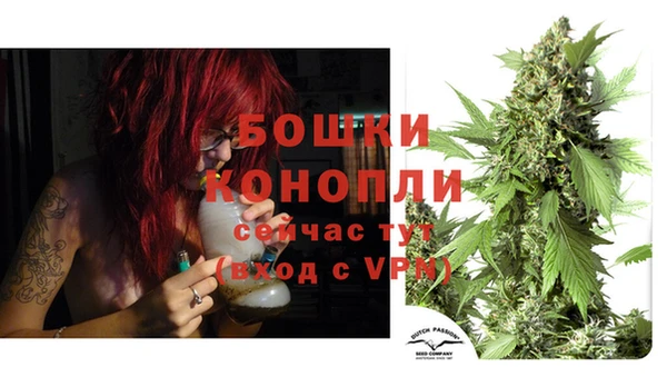 дистиллят марихуана Абдулино