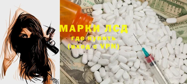 меф Алексеевка