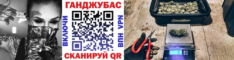 Марихуана Amnesia Краснозаводск