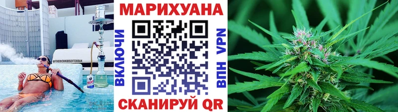 Шишки марихуана MAZAR  Краснозаводск 